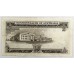 AUSTRALIA 1961 . TEN 10 SHILLINGS BANKNOTE . COOMBS/WILSON . STAR NOTE